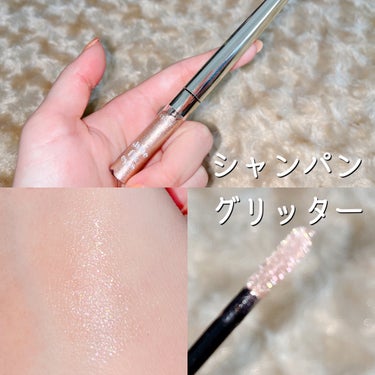 シャインフィックス アイズグリッター 星屑のシャンパン/ETUDE/リキッドアイシャドウを使ったクチコミ（1枚目）