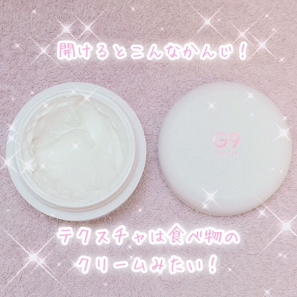 WHITE WHIPPING CREAM(ウユクリーム) ホワイト/G9SKIN/化粧下地を使ったクチコミ（2枚目）