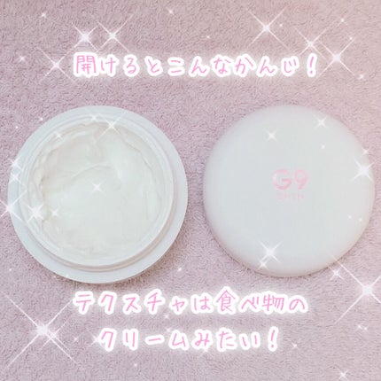 WHITE WHIPPING CREAM(ウユクリーム)/G9SKIN/化粧下地を使ったクチコミ(2枚目)