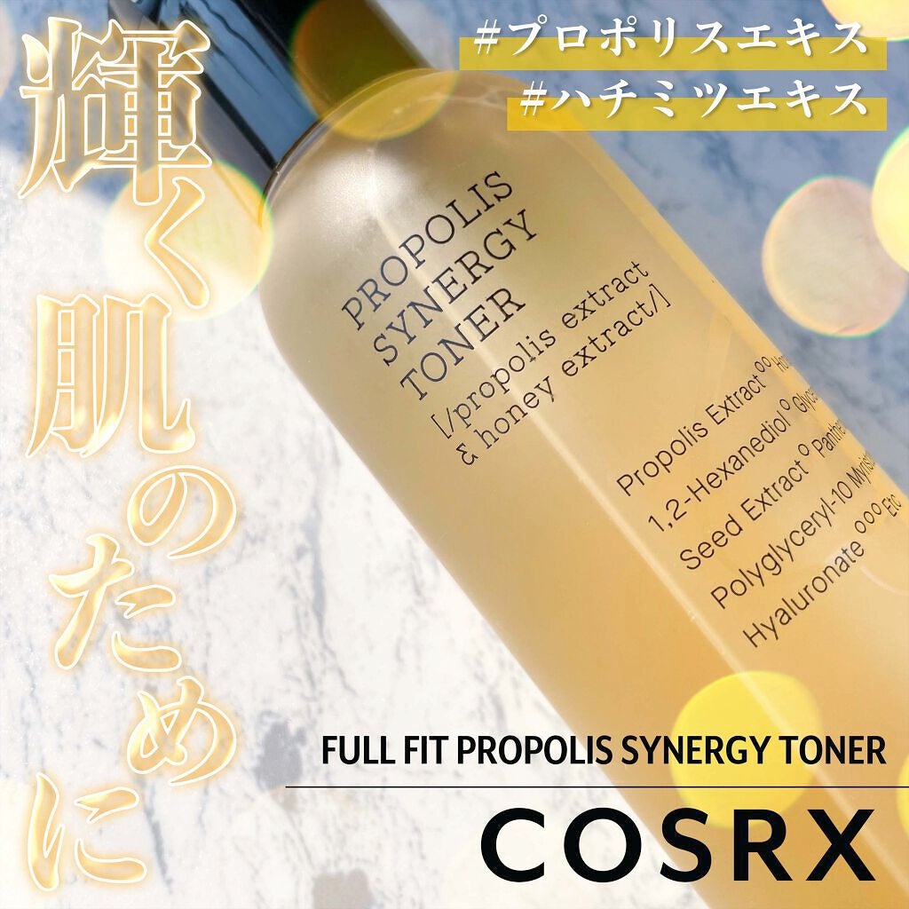 フルフィットプロポリスシナジートナー/COSRX/化粧水を使ったクチコミ(1枚目)