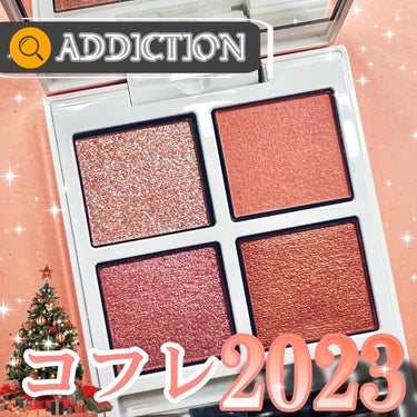 ホリデー アディクション　サイレント ウィッシュⅡ /ADDICTION/メイクアップキットを使ったクチコミ（1枚目）