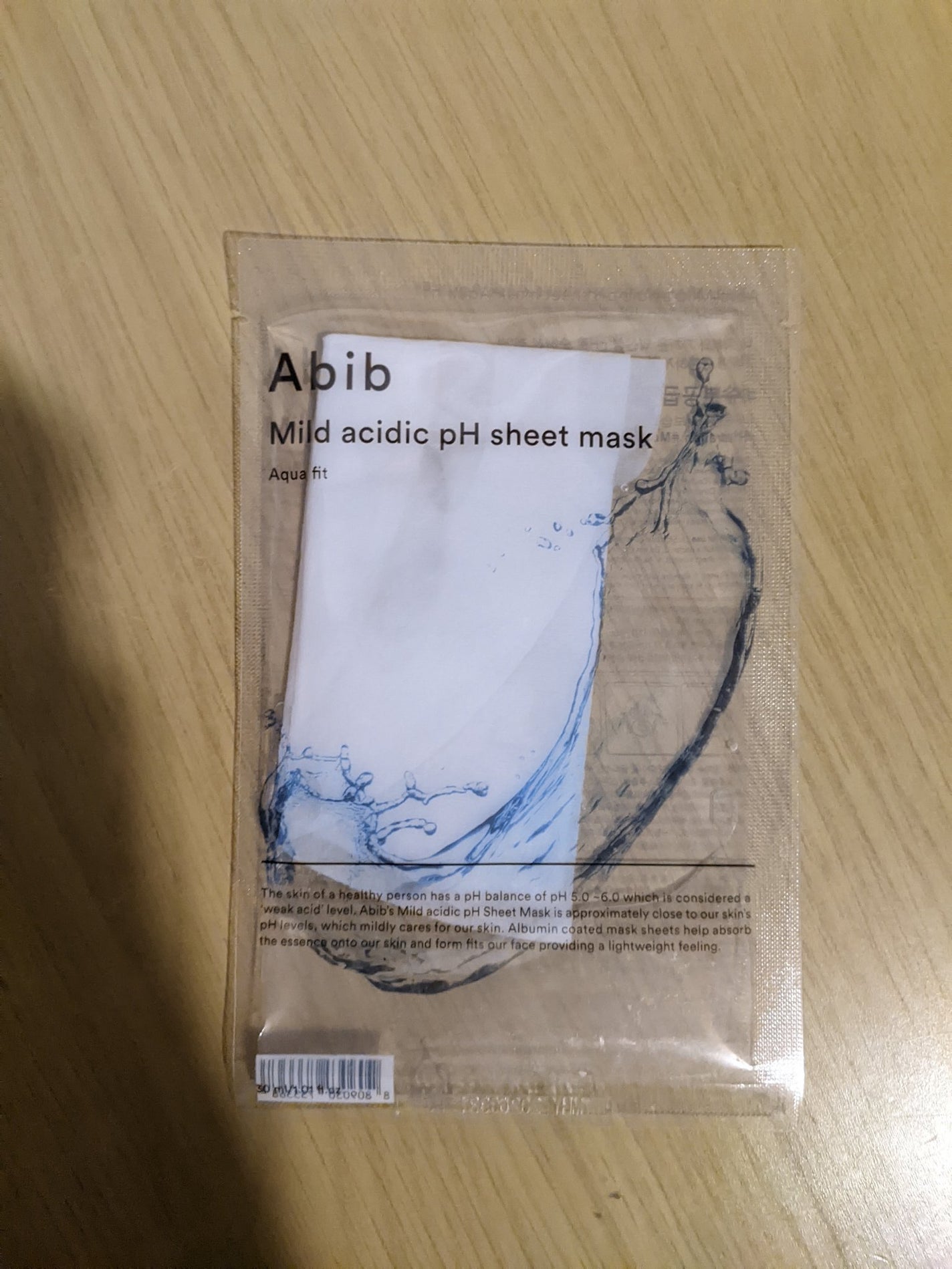 弱酸性pHシートマスク アクアフィット/Abib /シートマスク・パックを使ったクチコミ(1枚目)