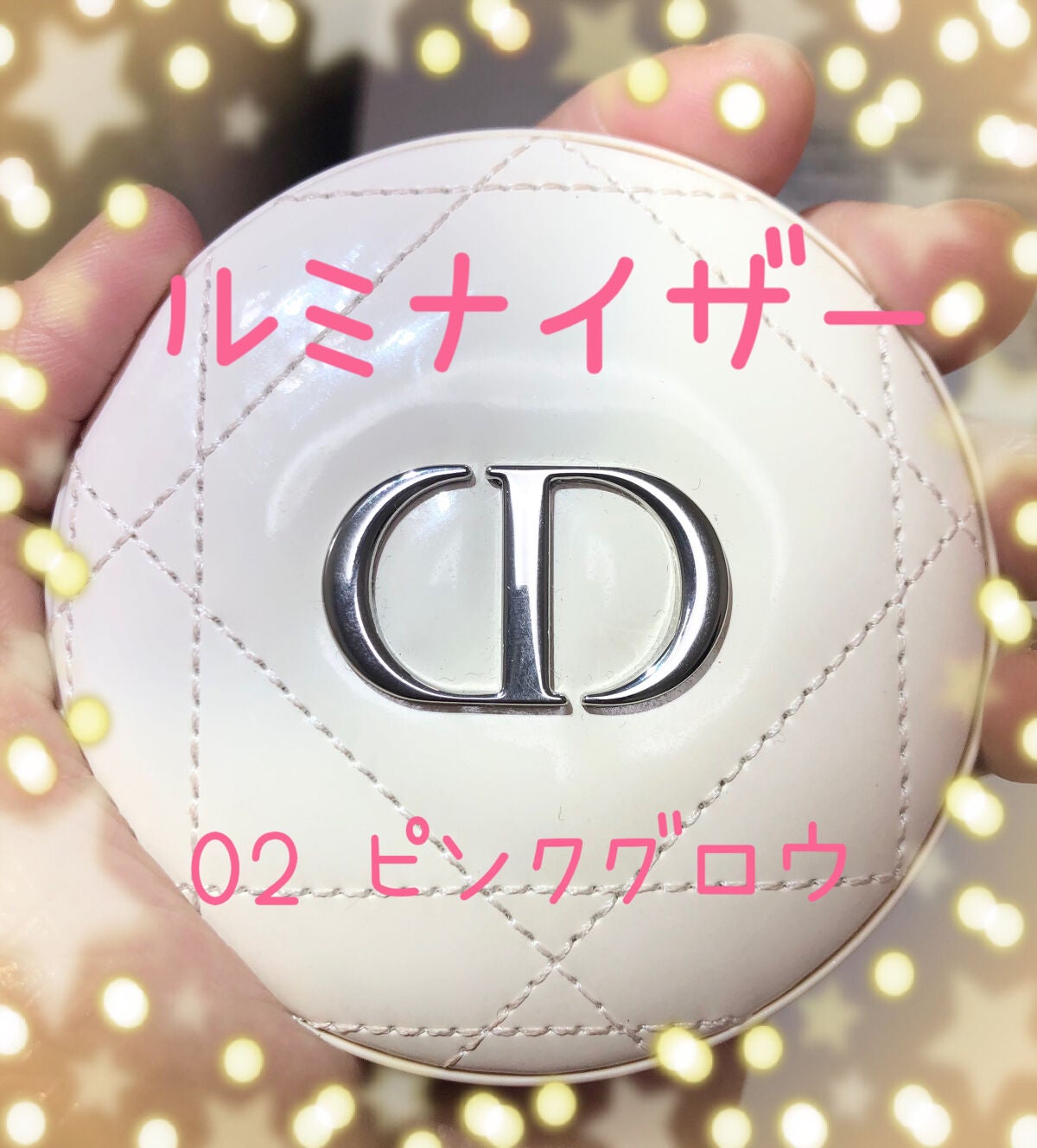 ディオールスキン フォーエヴァー クチュール ルミナイザー/Dior/プレストパウダーを使ったクチコミ(1枚目)