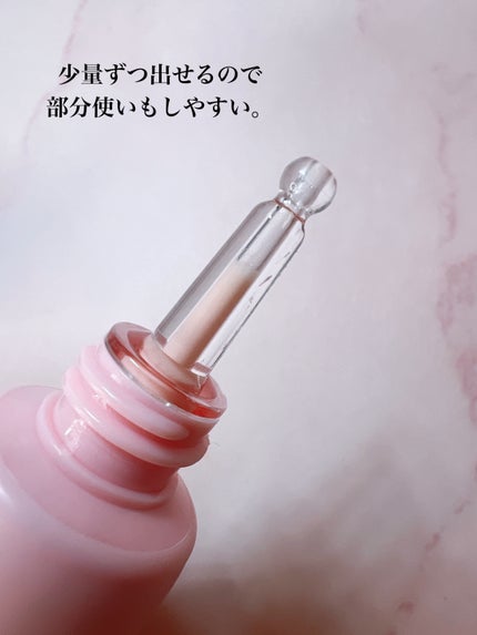 デリケートシルクベールアートプライマー/TFIT/化粧下地を使ったクチコミ(2枚目)