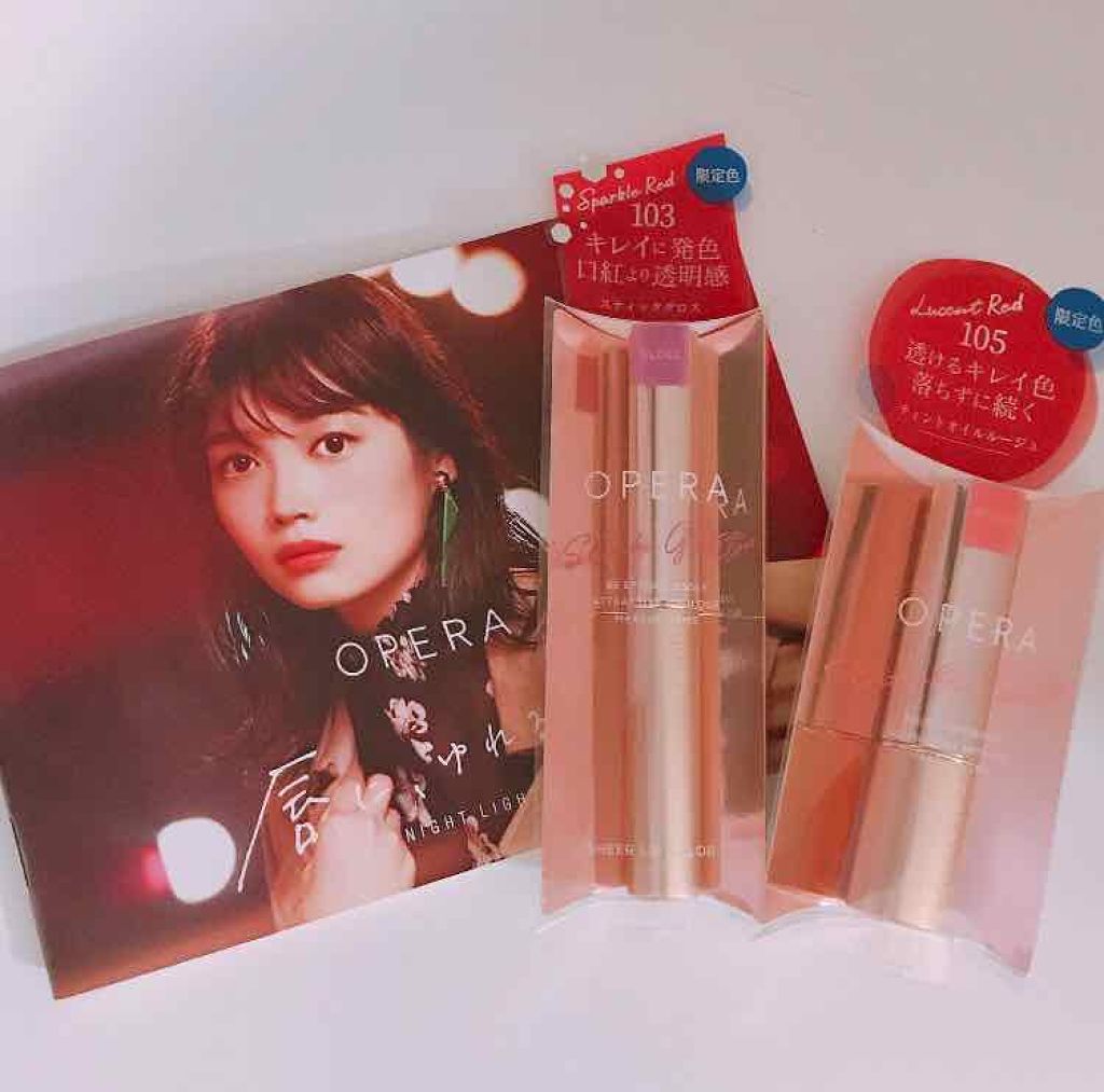オペラ シアーリップカラー RN/OPERA/リップグロスを使ったクチコミ（2枚目）
