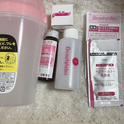 ホイップヘアカラー/ビューティラボ/ヘアカラーを使ったクチコミ(2枚目)