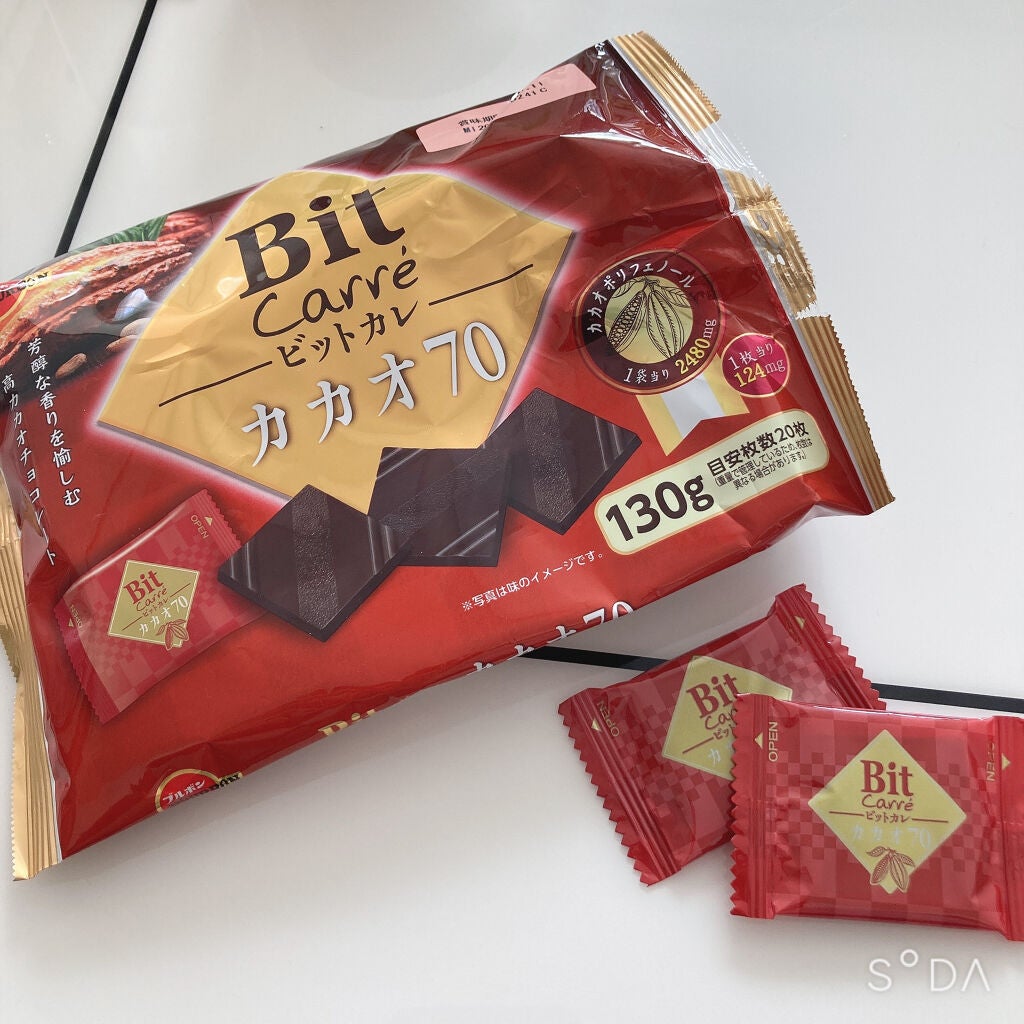 ビットカレ カカオ70/ブルボン/食品を使ったクチコミ(1枚目)