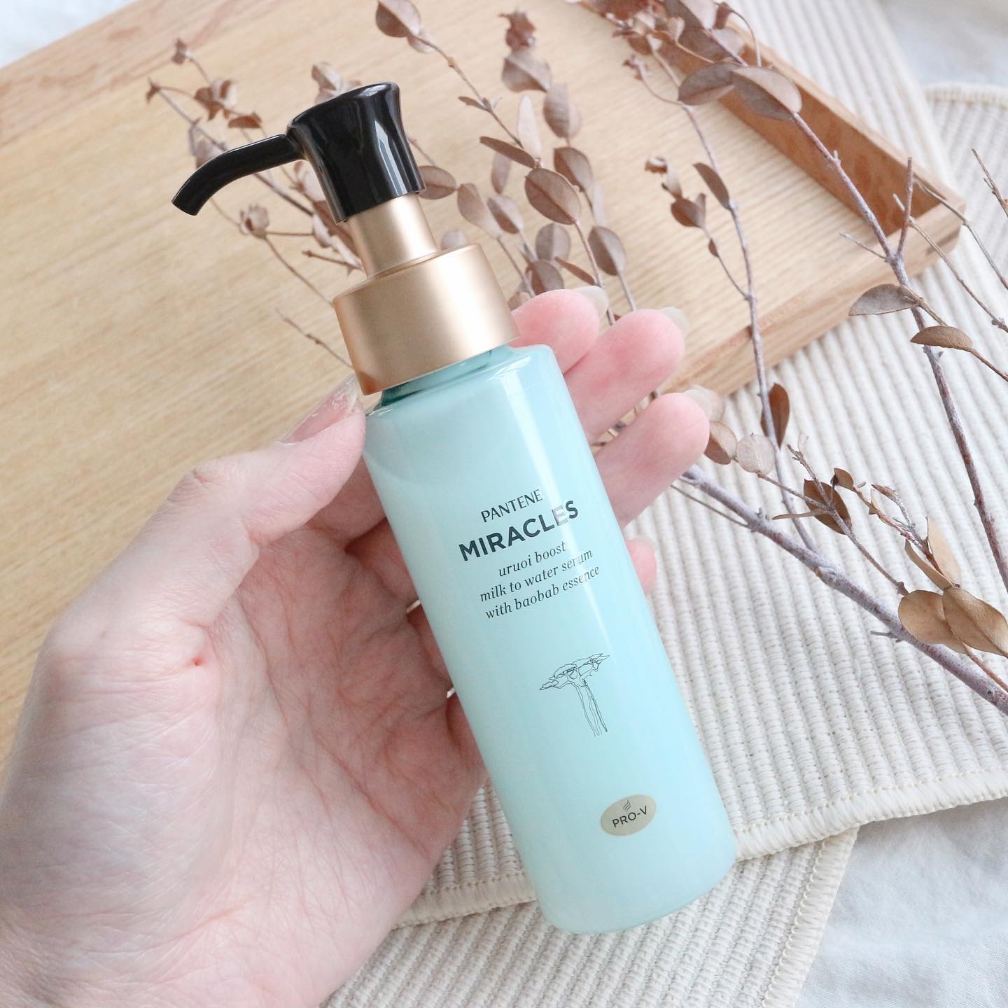 ミラクルズ うるおいブーストミルクウォーターセラム/パンテーン/アウトバストリートメントを使ったクチコミ（3枚目）