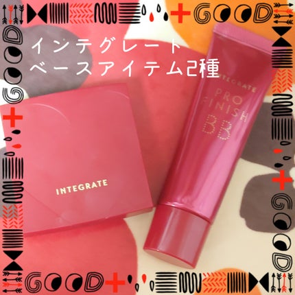 プロフィニッシュ BB/インテグレート/BBクリームを使ったクチコミ(1枚目)