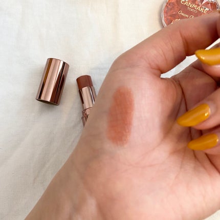 メルティールミナスルージュ(ティントタイプ)/キャンメイク/リップティントを使ったクチコミ(2枚目)