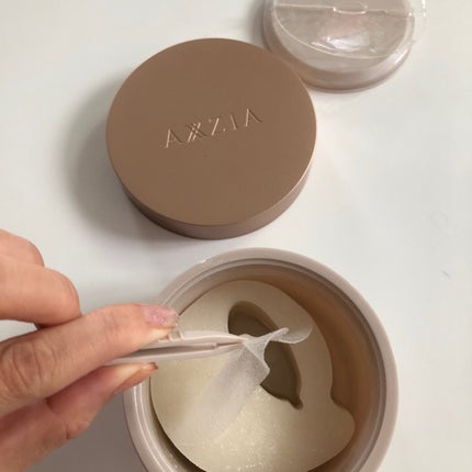 ビューティーアイズ エッセンスシート プレミアム プラス/AXXZIA/アイケア・アイクリームを使ったクチコミ(5枚目)