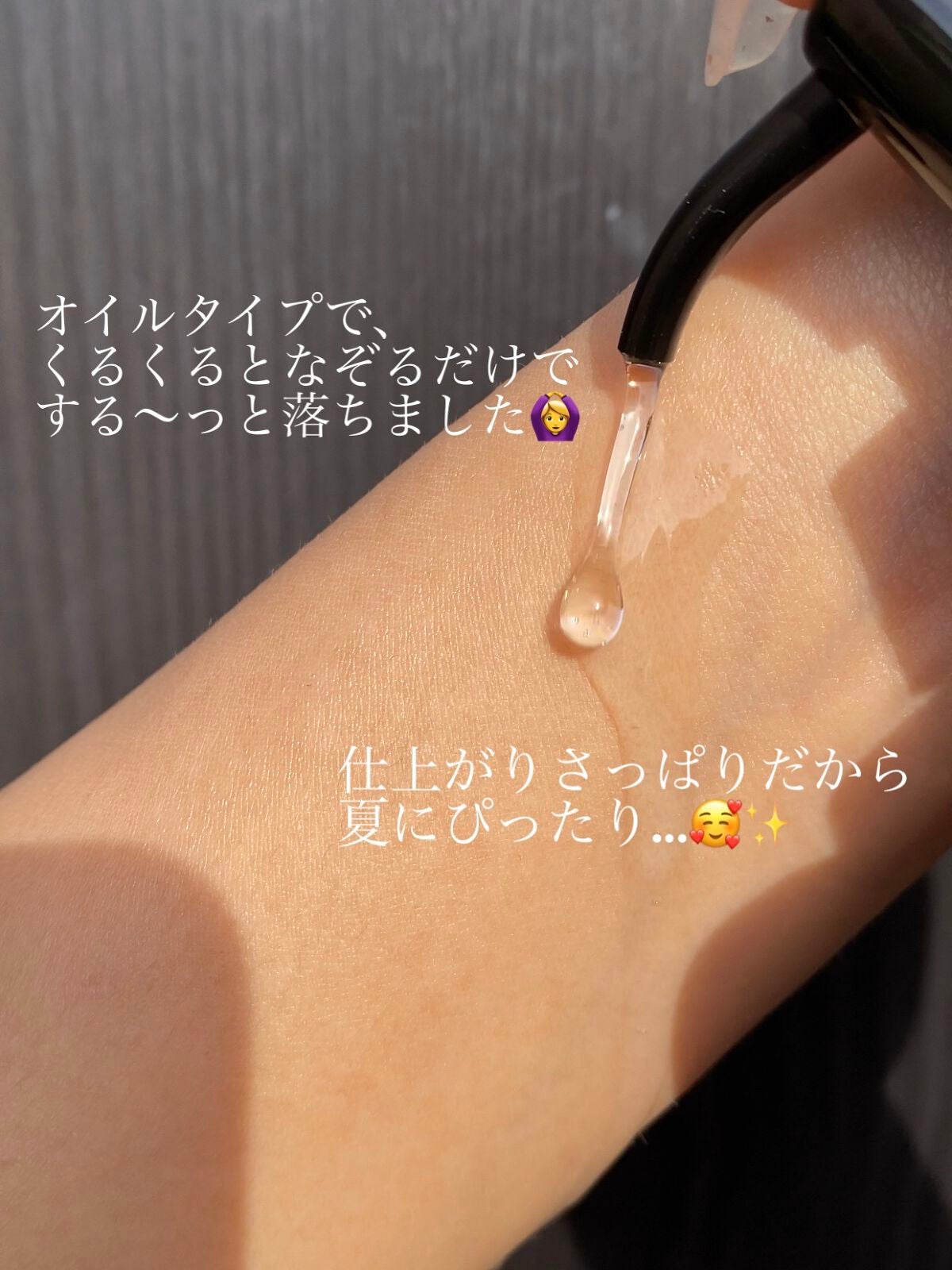 CHOIクレンジングオイル 薬用ニキビケア/肌美精/オイルクレンジングを使ったクチコミ(5枚目)