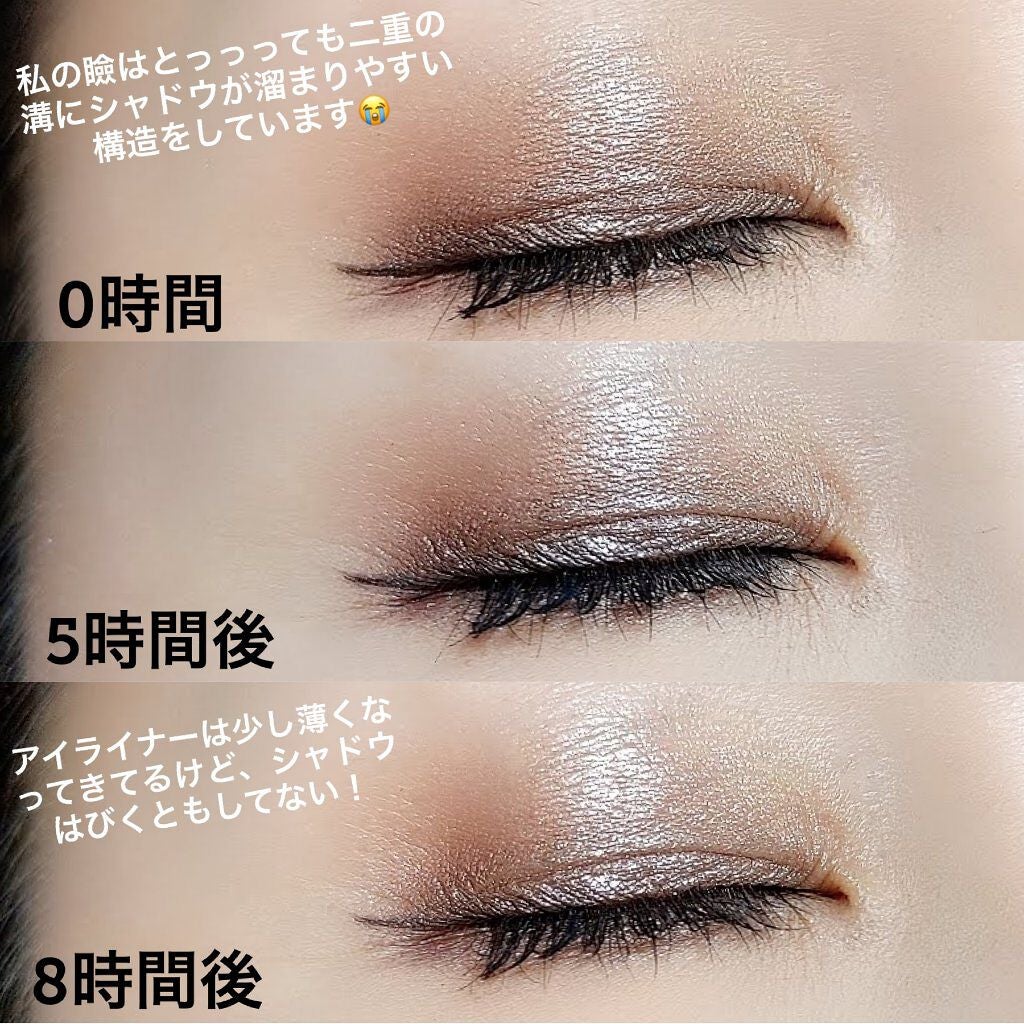 M·A·C プレップ プライム 24 アワー エクステンド アイ ベース/M・A・C/アイシャドウベースを使ったクチコミ(4枚目)