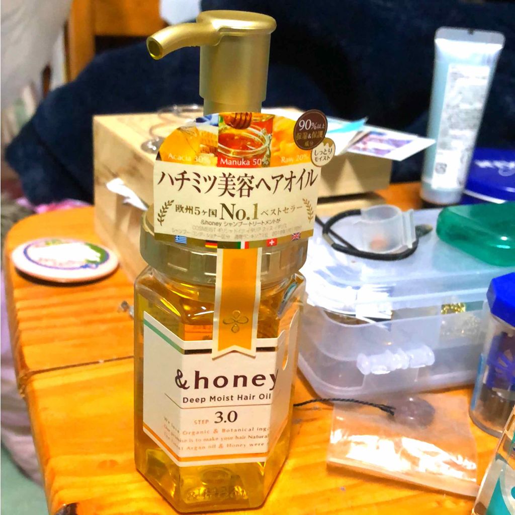 ディープモイスト ヘアオイル3.0/&honey/ヘアオイルを使ったクチコミ(1枚目)