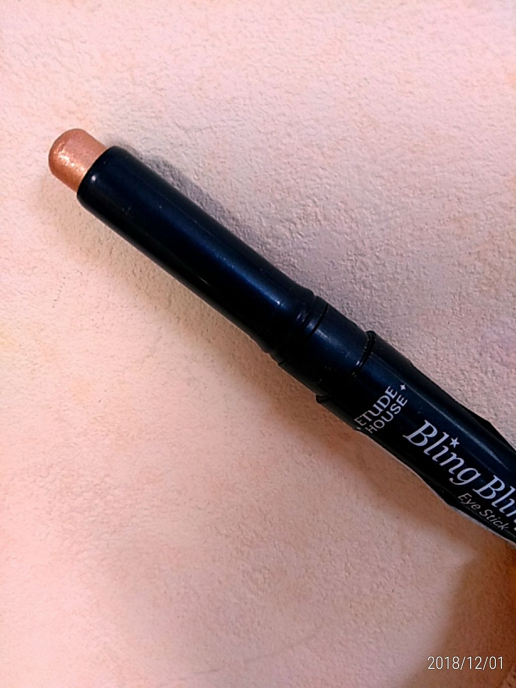 キラキラ アイシャドウ/ETUDE/スティックアイシャドウを使ったクチコミ（2枚目）