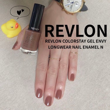 カラーステイ ジェル エンビー ロングウェア ネイル エナメル N/REVLON/マニキュアを使ったクチコミ（1枚目）