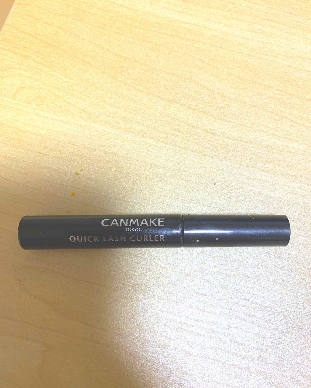 クイックラッシュカーラー/キャンメイク/マスカラ下地を使ったクチコミ(1枚目)