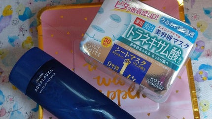 エッセンスマスク (トラネキサム酸)/クリアターン/シートマスク・パックを使ったクチコミ(1枚目)