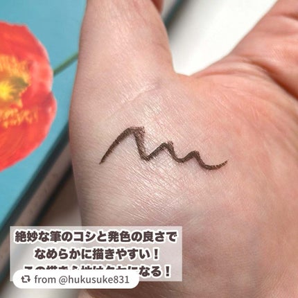 ベルベットライナー/LUMIURGLAS/リキッドアイライナーを使ったクチコミ(5枚目)