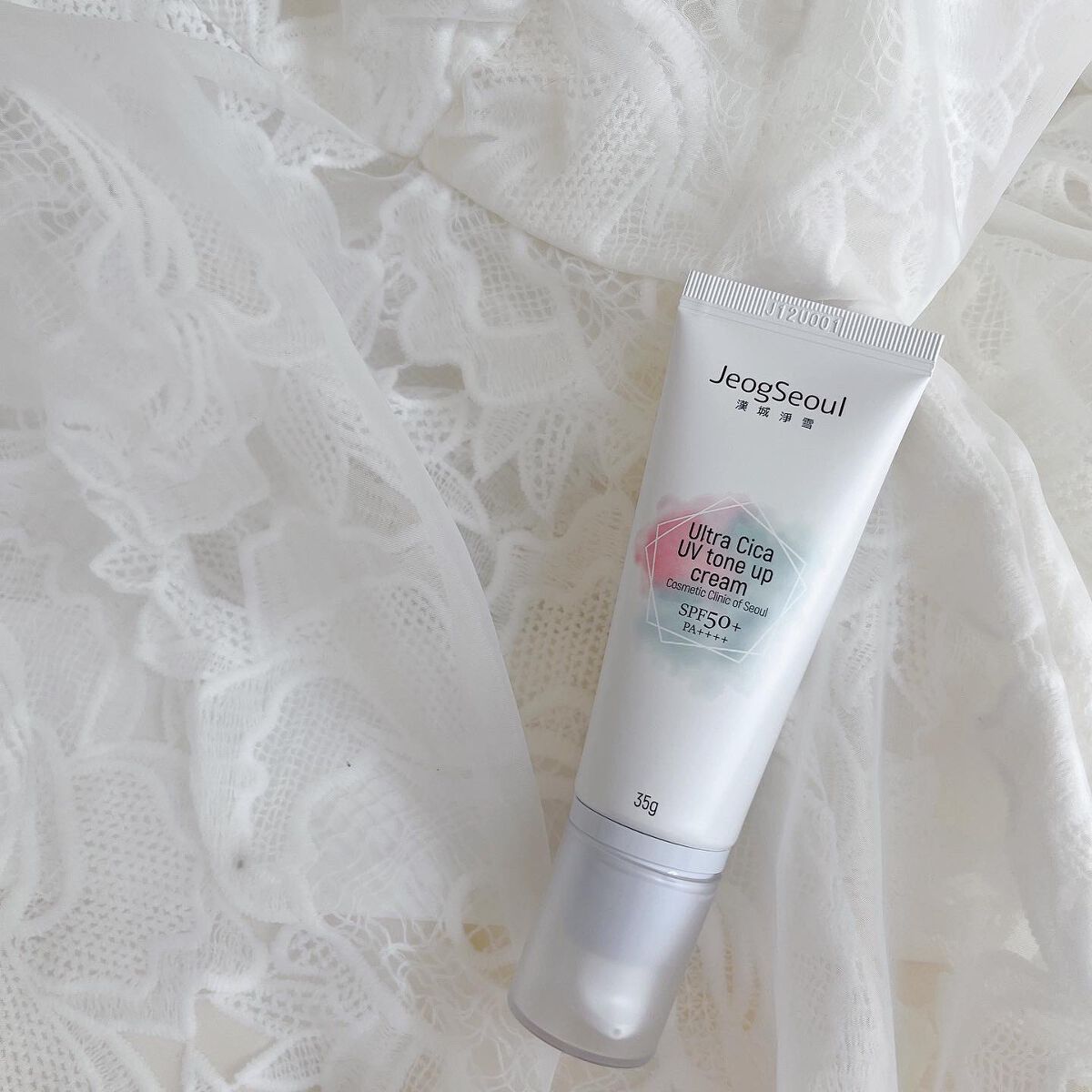 ウルトラシカUVトーンアップクリーム /JeogSeoul/CCクリームを使ったクチコミ（2枚目）