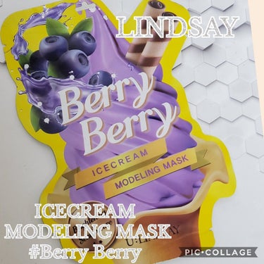 Icecream Essence Modeling Mask/LINDSAY/洗い流すパック・マスクを使ったクチコミ（1枚目）