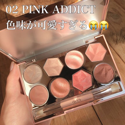 キル カバー コンシール クッション/CLIO/クッションファンデーションを使ったクチコミ(3枚目)