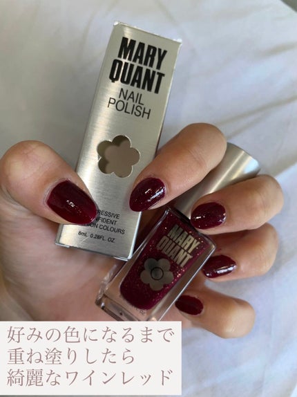ネイル ポリッシュ/MARY QUANT/マニキュアを使ったクチコミ(3枚目)