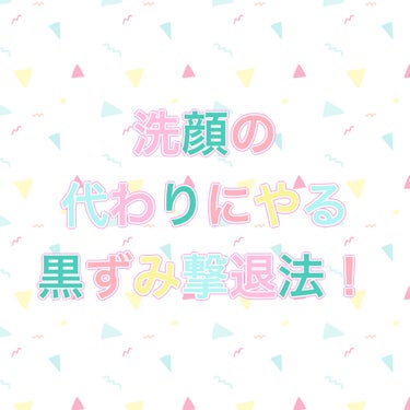 ジョンソン ベビーパウダー/ジョンソンベビー/ボディパウダーを使ったクチコミ（1枚目）