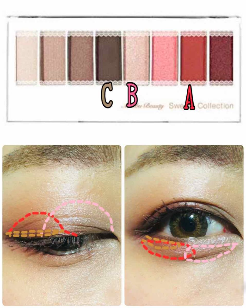 スイーツコレクション/マリブビューティー/アイシャドウパレットを使ったクチコミ(2枚目)