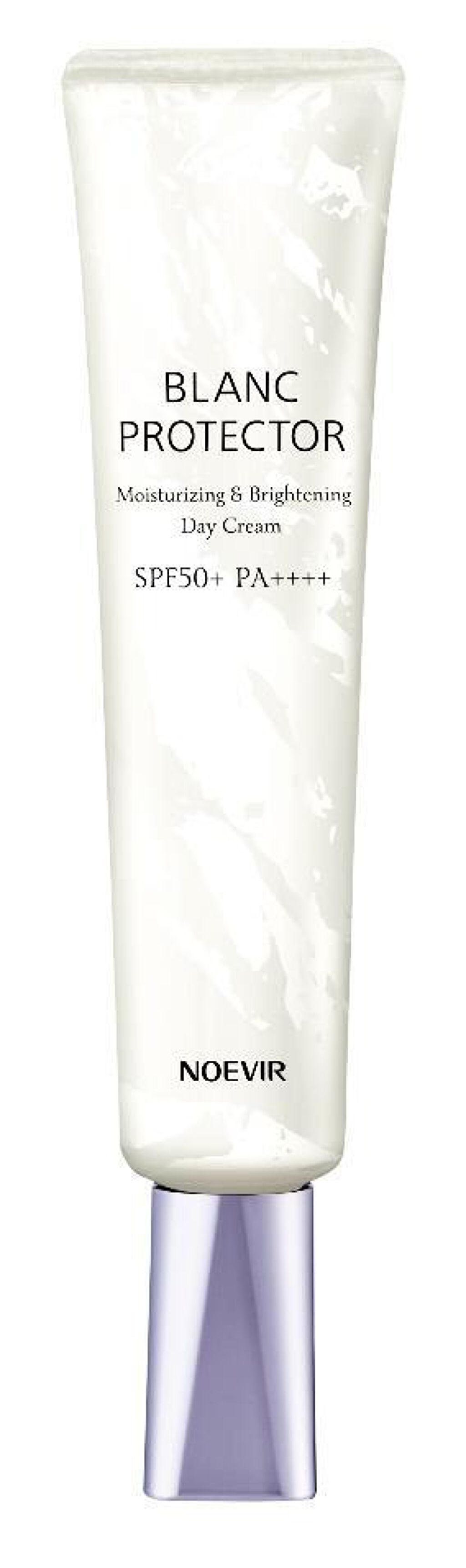 ノエビア バイオサイン薬用ブランボーテ　サンプル10枚付 バイオサイン 薬用ブランボーテ | 株式会社ノエビア