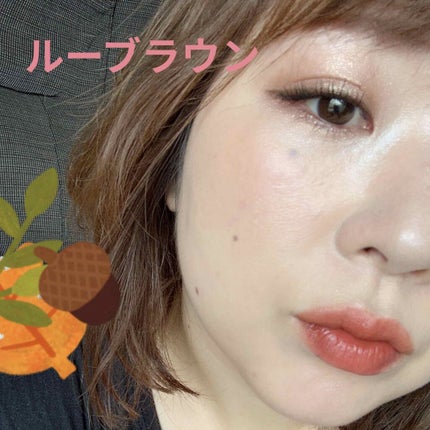 ジューシーリブティント/RICAFROSH/リップティントを使ったクチコミ(5枚目)