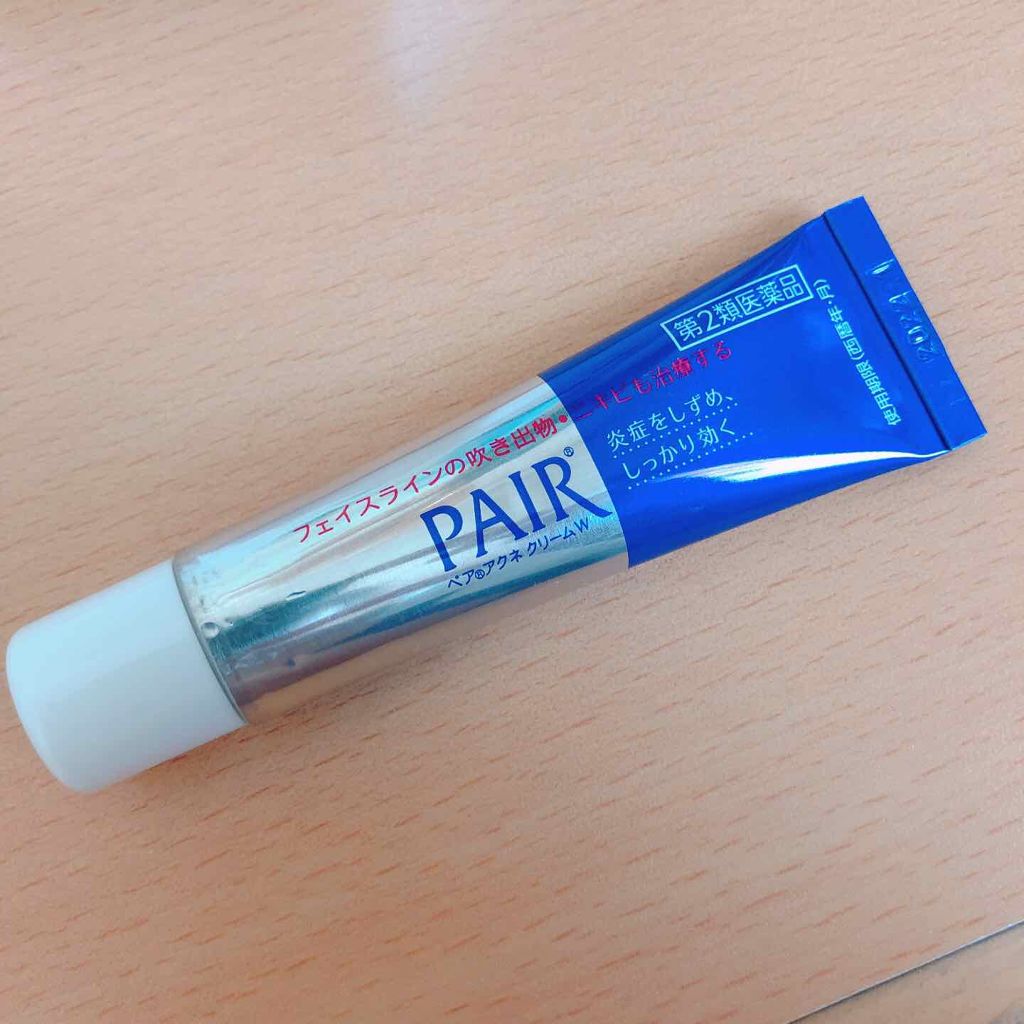 ニベアソフト スキンケアクリーム/ニベア/ボディクリームを使ったクチコミ（1枚目）