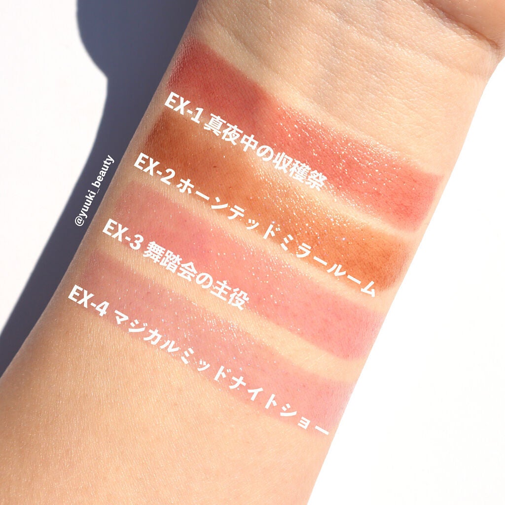 ケイト リップモンスター/KATE/口紅を使ったクチコミ(3枚目)