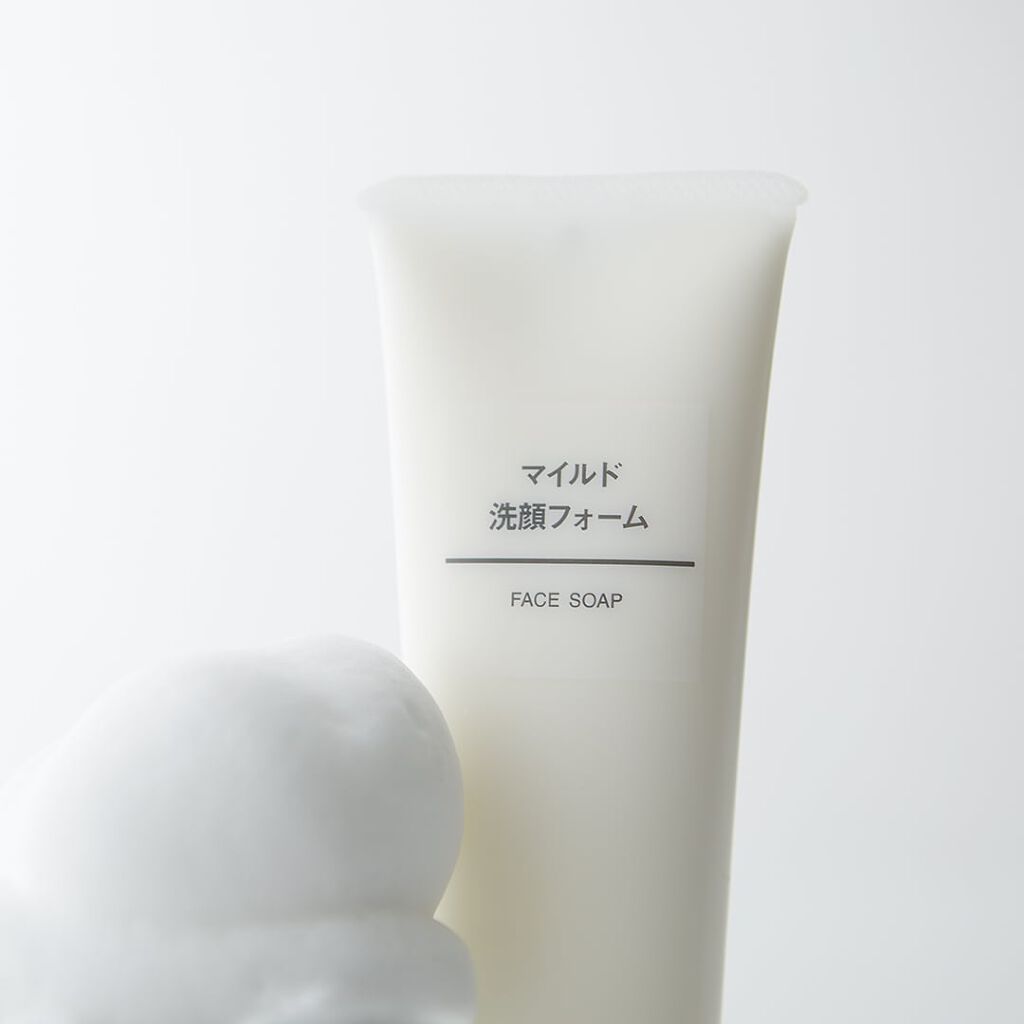 マイルド洗顔フォーム/無印良品/洗顔フォームを使ったクチコミ(1枚目)