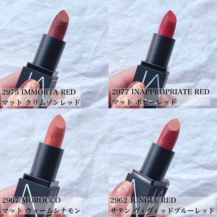 ミニリップスティックセット /NARS/メイクアップキットを使ったクチコミ(3枚目)