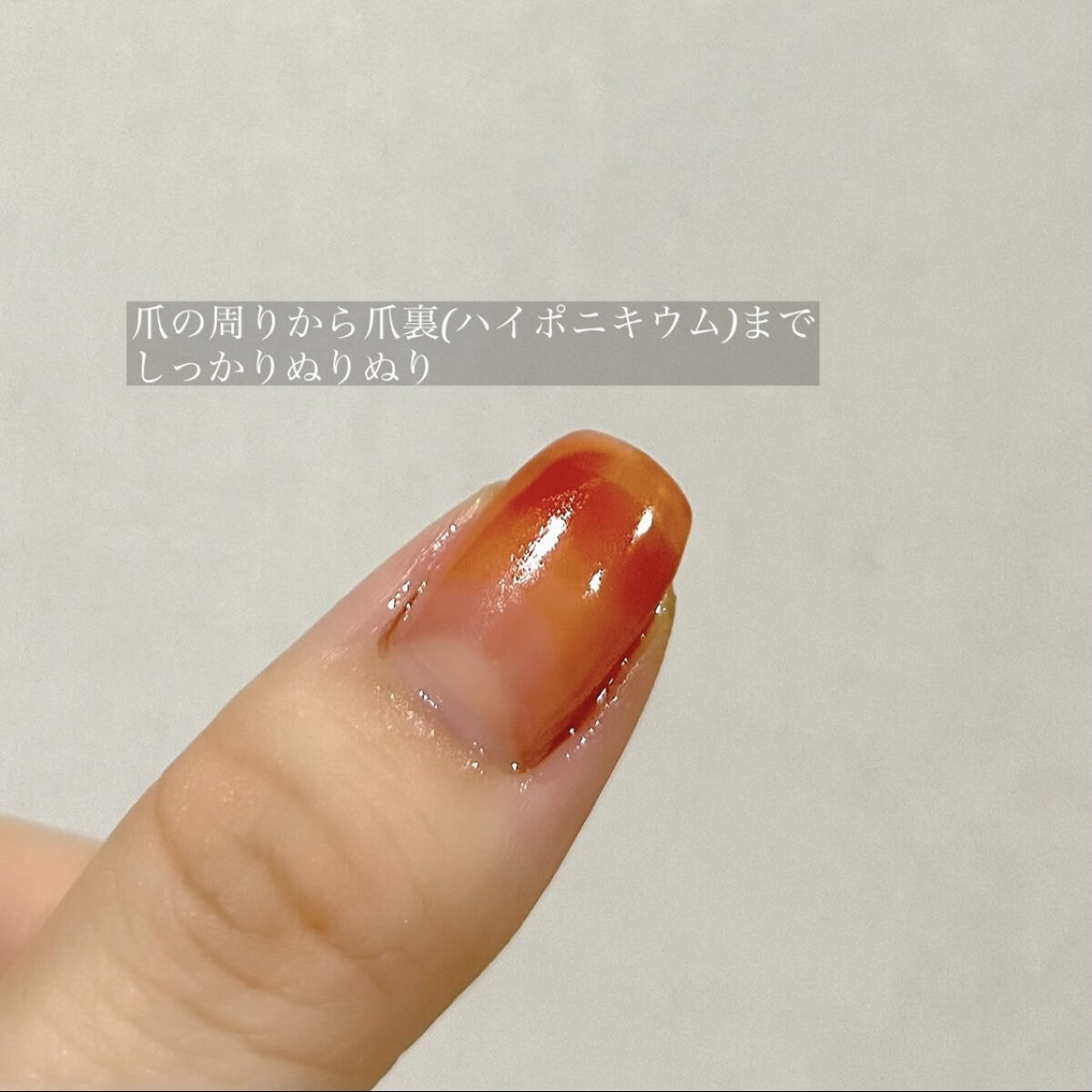 キューティクルオイル/Deborah Lippmann(デボラリップマン)/ネイルオイル・トリートメントを使ったクチコミ（3枚目）