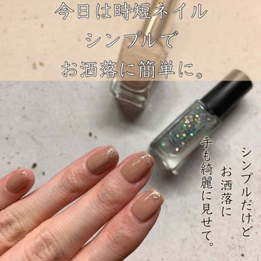 UR GLAM　COLOR NAIL SELECTION/U R GLAM/マニキュアを使ったクチコミ（1枚目）