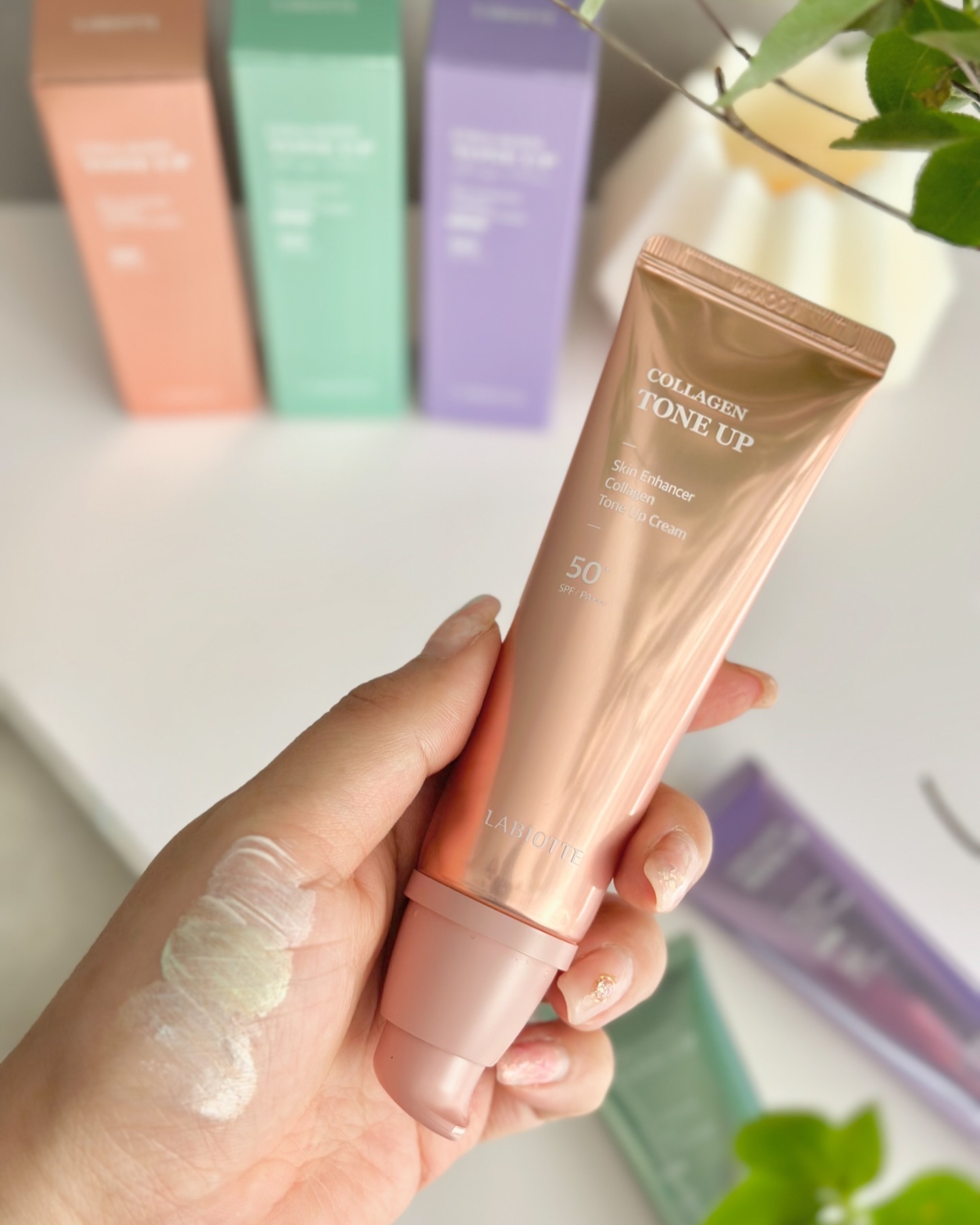 スキンエンハンサーコラーゲントーンアップクリーム / LABIOTTE