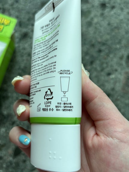 グリーンマイルドアップサンプラス/Dr.G/日焼け止めクリームを使ったクチコミ(3枚目)