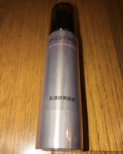 リフトホワイト パーフェクション/BRIGHTAGE/美容液を使ったクチコミ(1枚目)