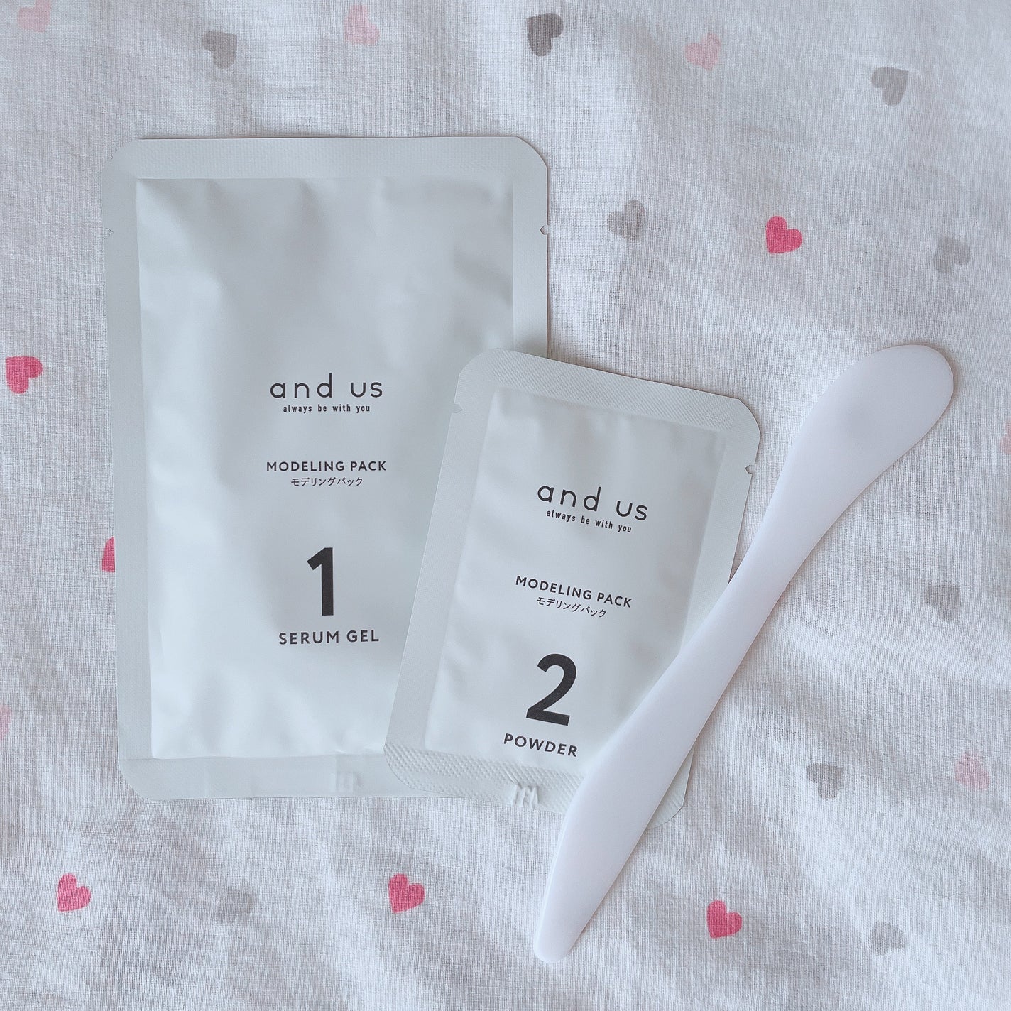 モデリングパック and us