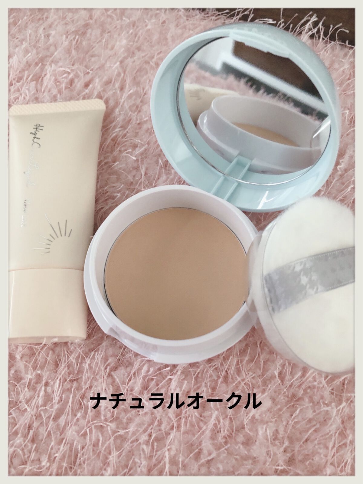 ハイカバーパウダー クールUV/クリアラスト/プレストパウダーを使ったクチコミ（2枚目）