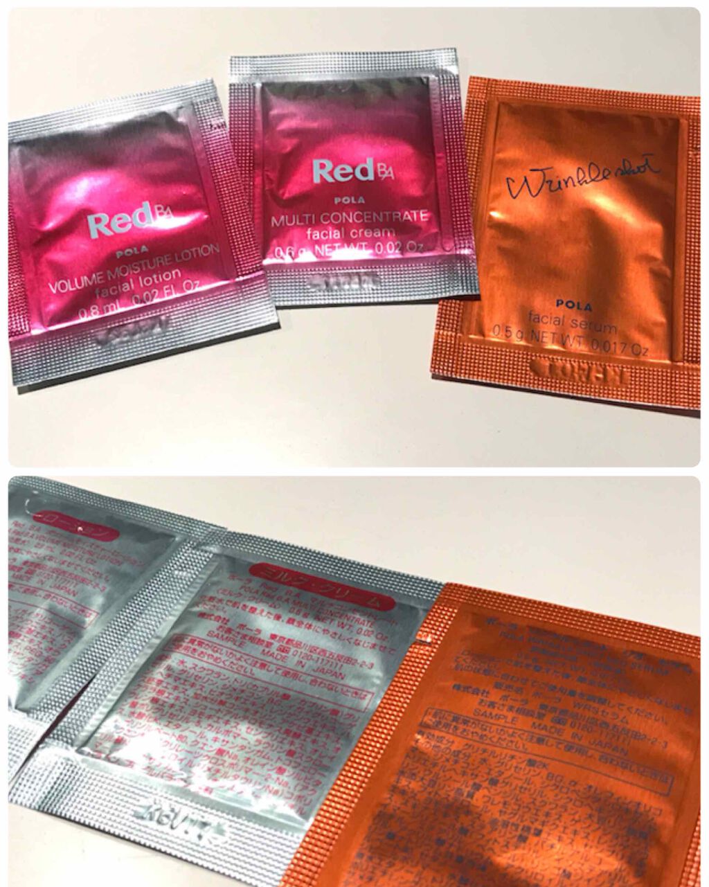 リヴァーシア モイストコンディショナーＮのクチコミ「気になっていたリヴァーシアのコンディショナーだけ購入。
髪がツルツルになった。
リピートしよう.....」（3枚目）