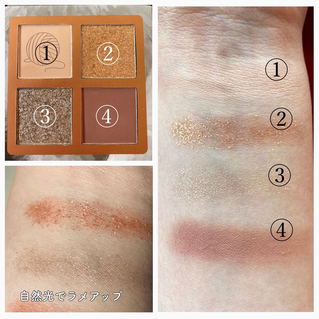 Venus Marble アイシャドウキャットシリーズ/Venus Marble/アイシャドウパレットを使ったクチコミ（3枚目）