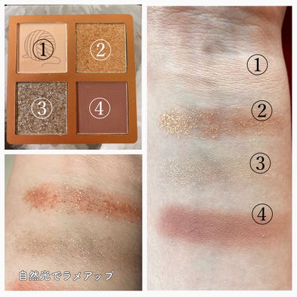 Venus Marble アイシャドウキャットシリーズ/Venus Marble/アイシャドウパレットを使ったクチコミ(3枚目)