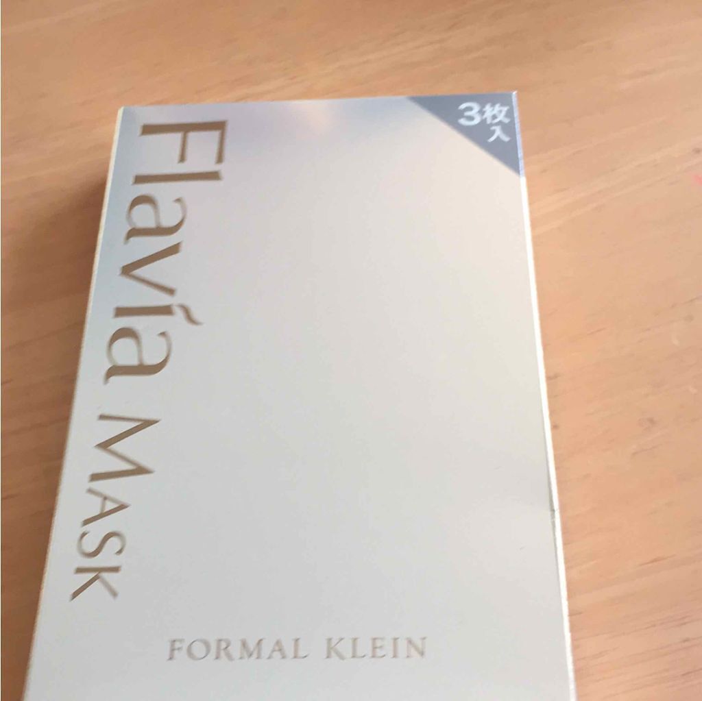 試してみた】フラビア マスク フォーマルクラインの効果・肌質別の