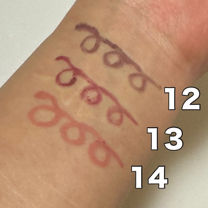 クリーミータッチライナー/キャンメイク/ジェルアイライナーを使ったクチコミ(3枚目)