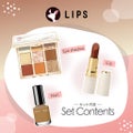 LIPS 【2023Summer・旬顔セット】1st秋 - 2nd春セット