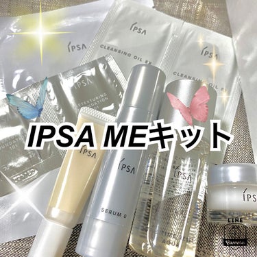 🌷nor🌷 on LIPS 「IPSAMEキット-̗̀ෆෆ̖́-今回私が購入したのは、2番の..」（1枚目）