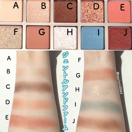 ニューデップスアイシャドウパレット/hince/アイシャドウパレットを使ったクチコミ(3枚目)